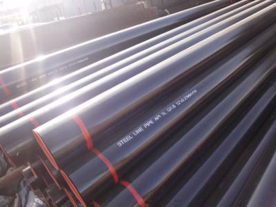 Seamless Steel Pipes