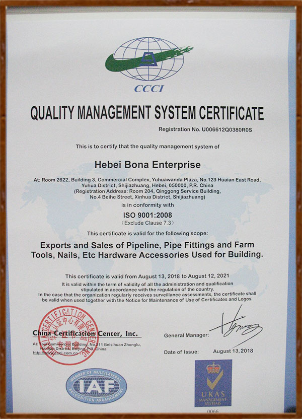 ISO certificate 2021