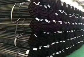 Identification Method of Welded Steel Pipe and Seamless Steel Pipe