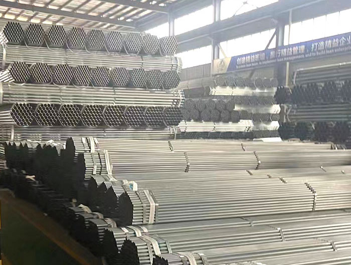 Galvanized Steel Pipes
